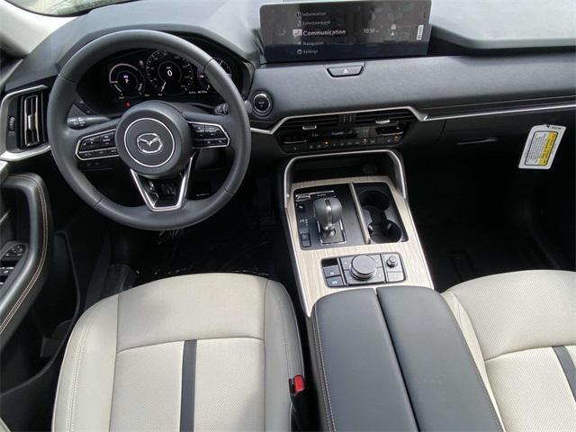 new 2025 Mazda CX-90 PHEV car, priced at $54,982