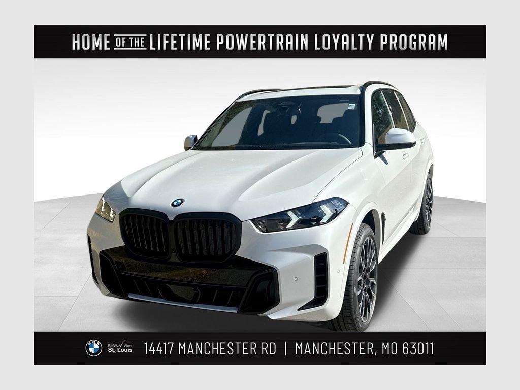 new 2026 BMW X5 car, priced at $82,000