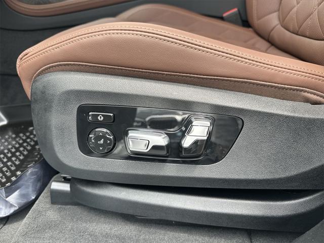 new 2026 BMW X7 car, priced at $97,165