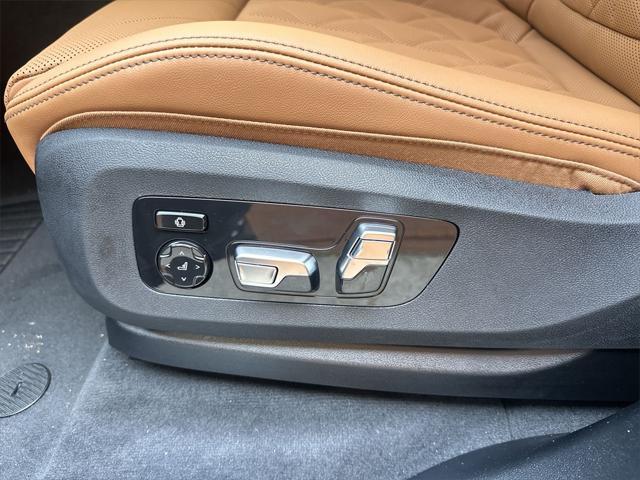 new 2026 BMW X5 car, priced at $79,650