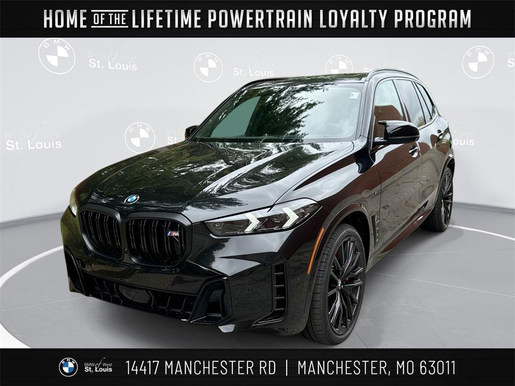 new 2026 BMW X5 car, priced at $110,895