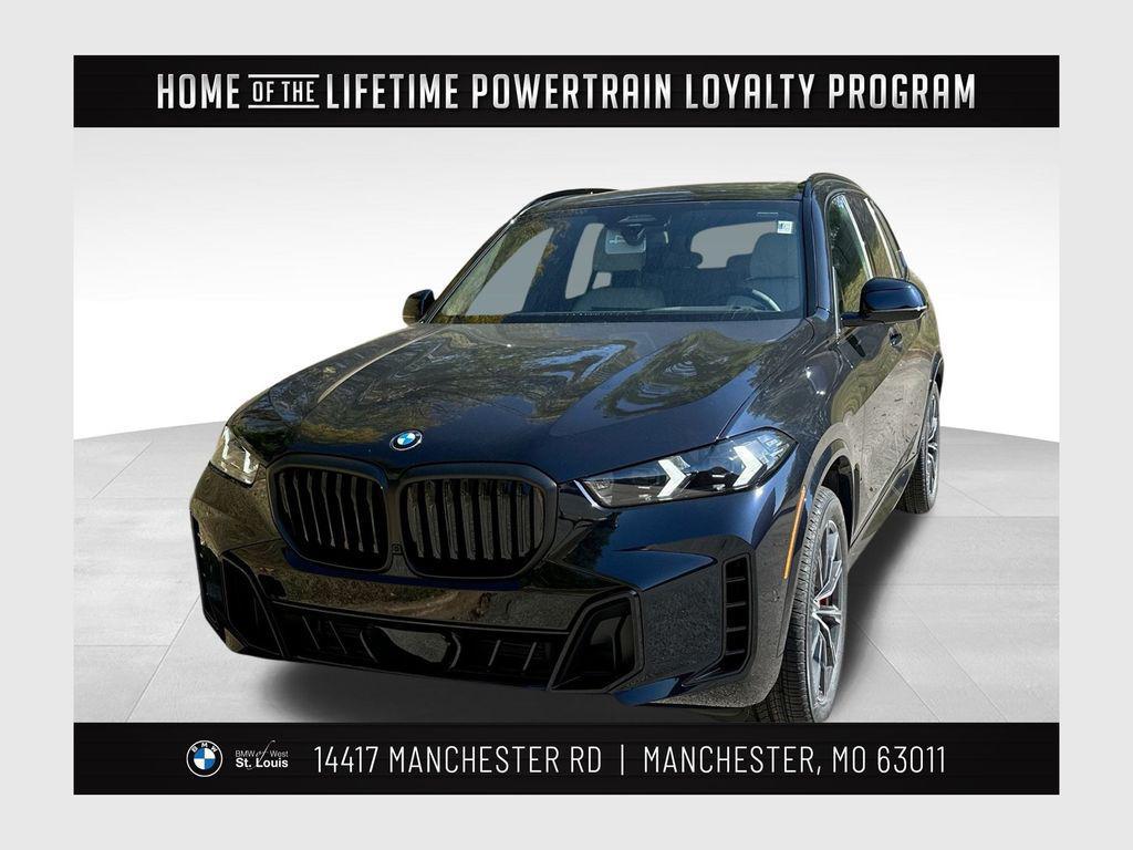 new 2026 BMW X5 car, priced at $80,950