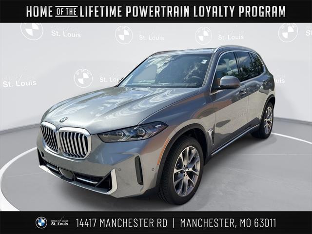 new 2026 BMW X5 car, priced at $75,250
