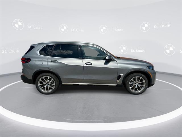 new 2026 BMW X5 car, priced at $75,250