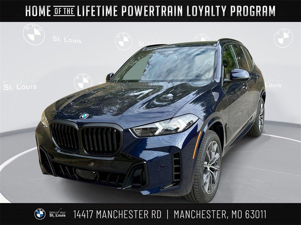 new 2026 BMW X5 car, priced at $82,975