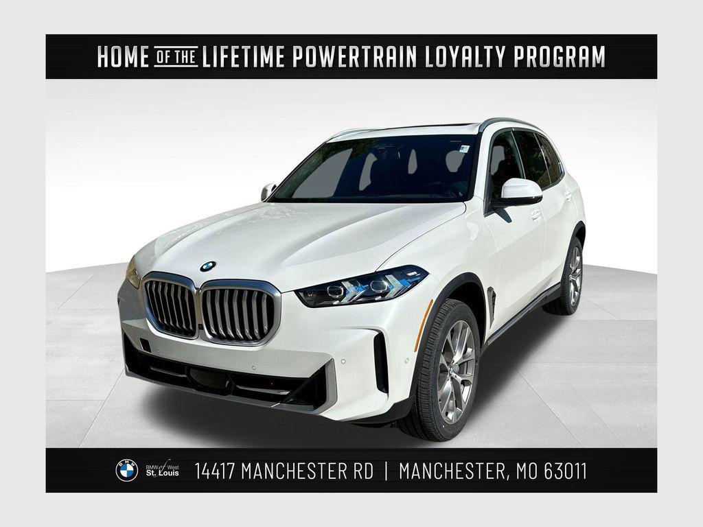 new 2026 BMW X5 car, priced at $79,775