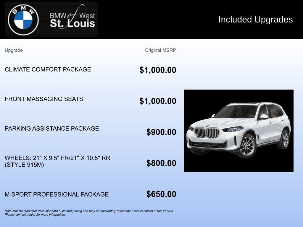 new 2026 BMW X5 car, priced at $109,100