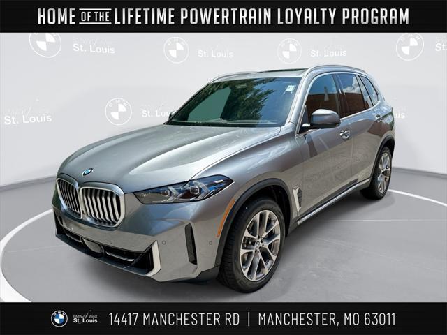 new 2026 BMW X5 car, priced at $75,250