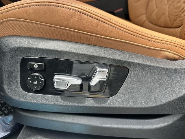 new 2026 BMW X7 car, priced at $91,925