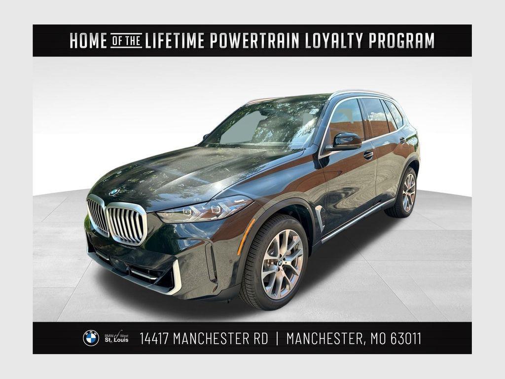 new 2026 BMW X5 car, priced at $75,250