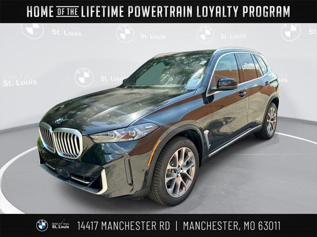 new 2026 BMW X5 car, priced at $75,250