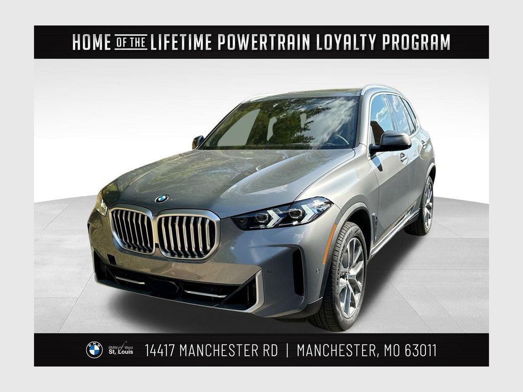 new 2026 BMW X5 car, priced at $77,025