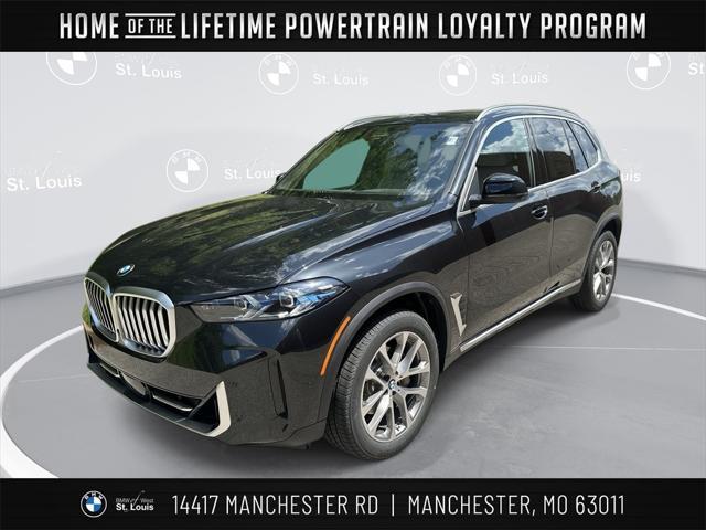new 2026 BMW X5 car, priced at $75,250