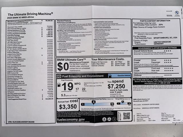 new 2025 BMW X5 car, priced at $104,990