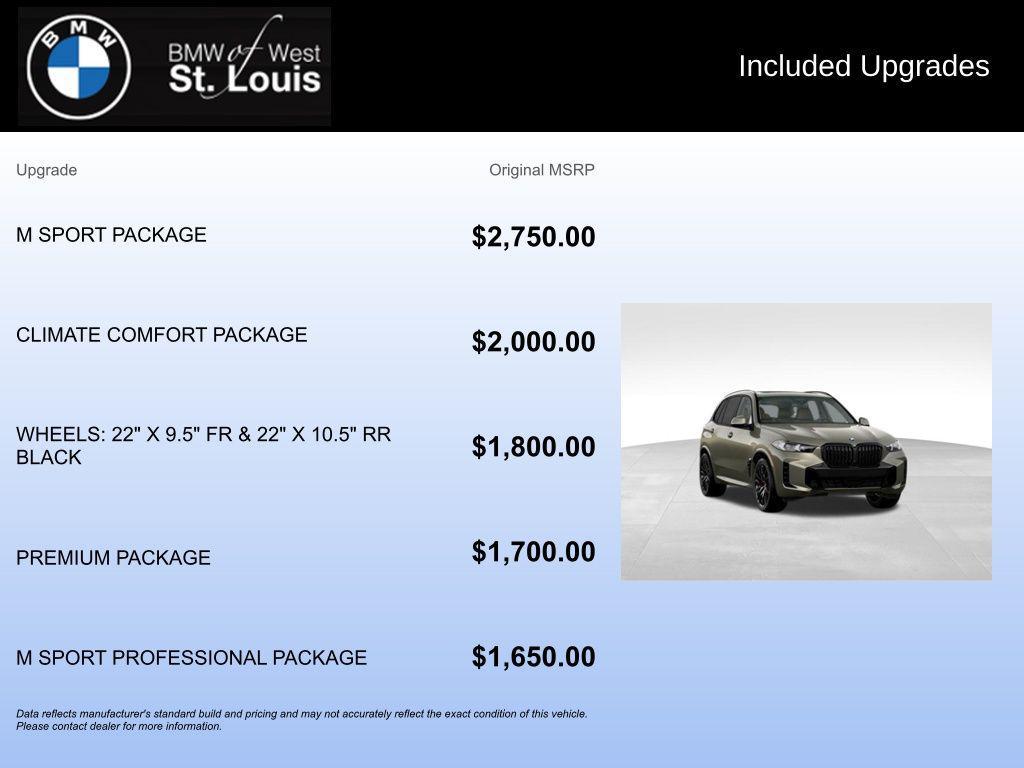 new 2026 BMW X5 car, priced at $82,750