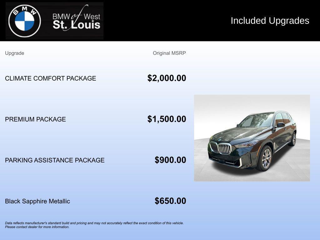 new 2026 BMW X5 PHEV car, priced at $81,425