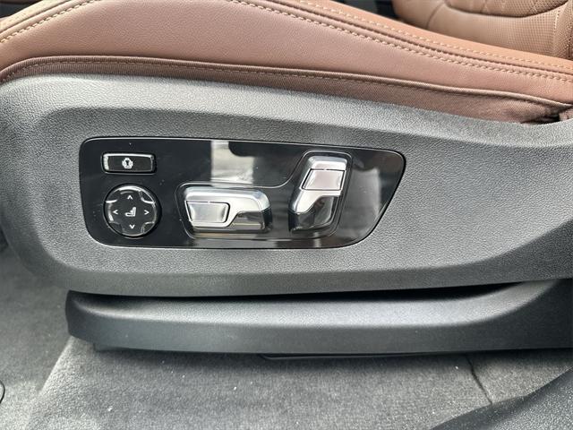 new 2026 BMW X7 car, priced at $97,165