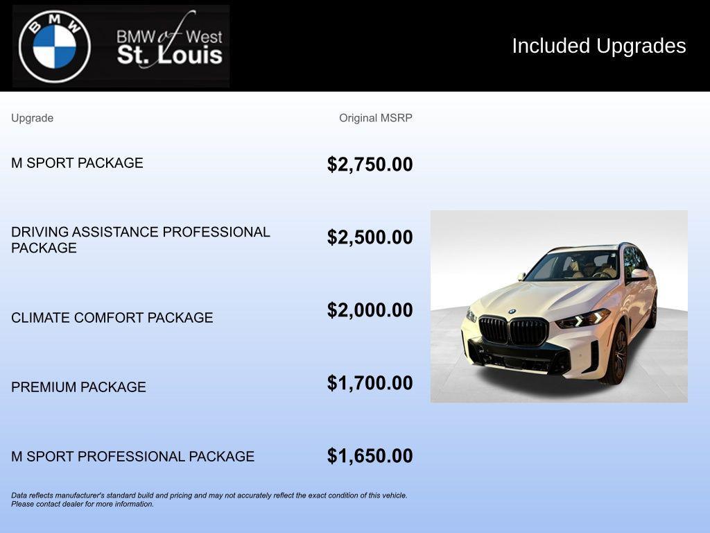 new 2026 BMW X5 car, priced at $83,925