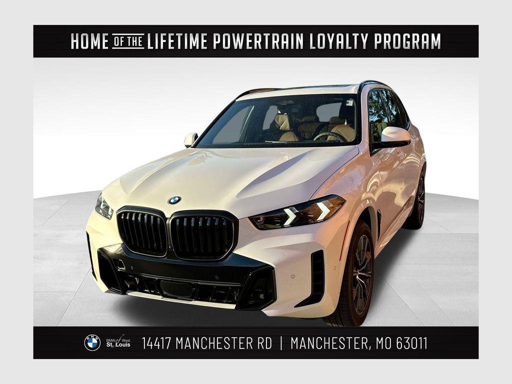 new 2026 BMW X5 car, priced at $83,925