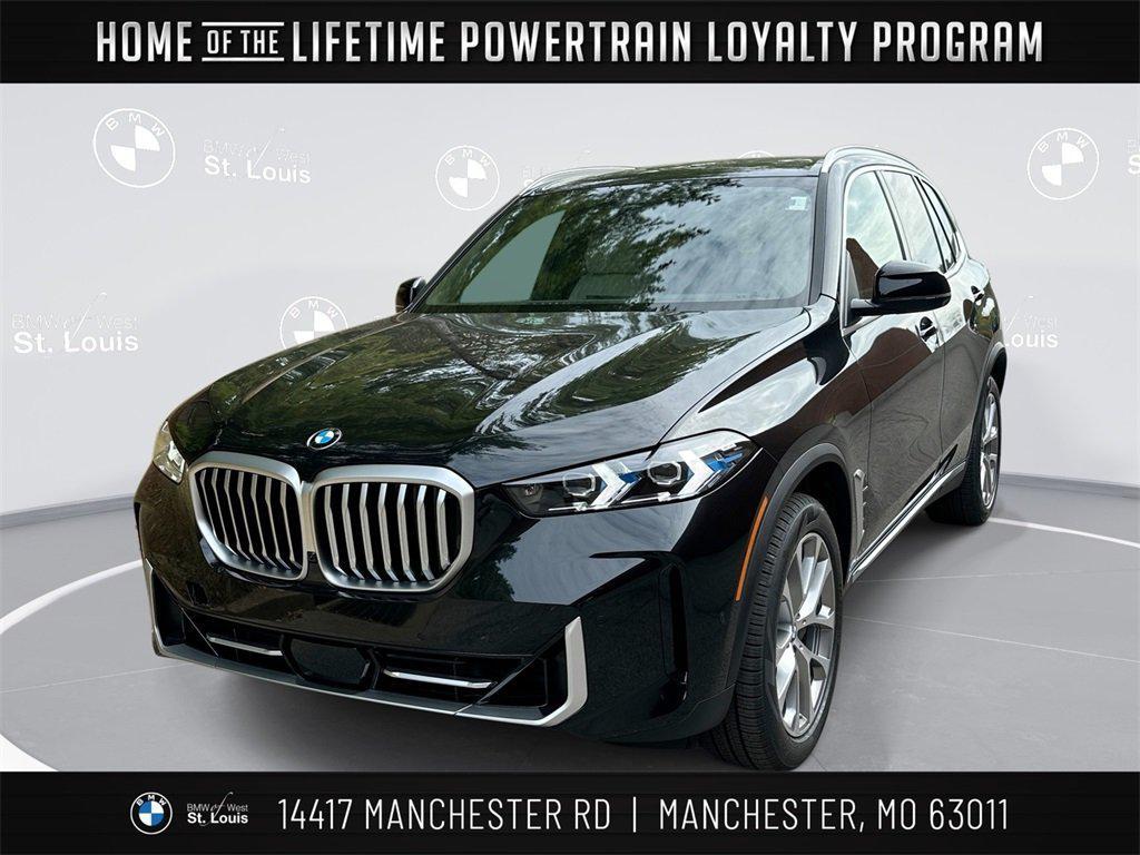 new 2026 BMW X5 car, priced at $77,025