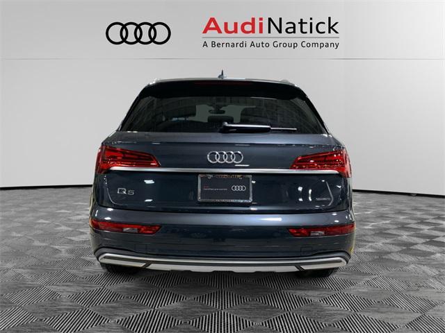 used 2024 Audi Q5 car, priced at $40,900