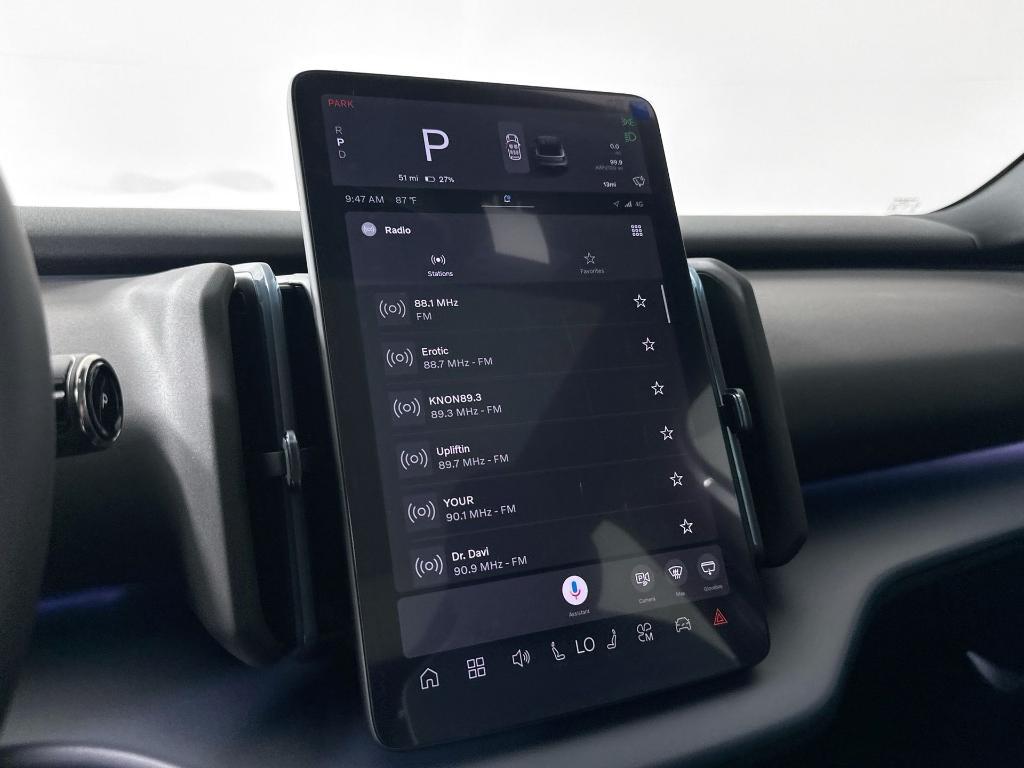 new 2025 Volvo EX30 car, priced at $49,080