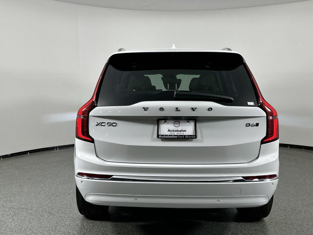 new 2026 Volvo XC90 car, priced at $75,155