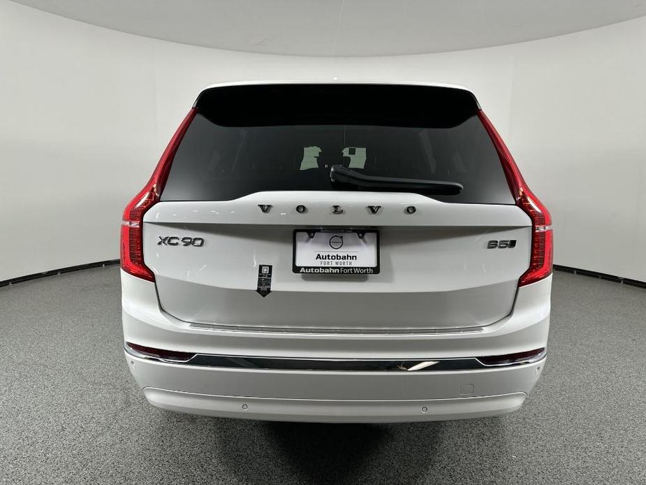 new 2025 Volvo XC90 car, priced at $58,315