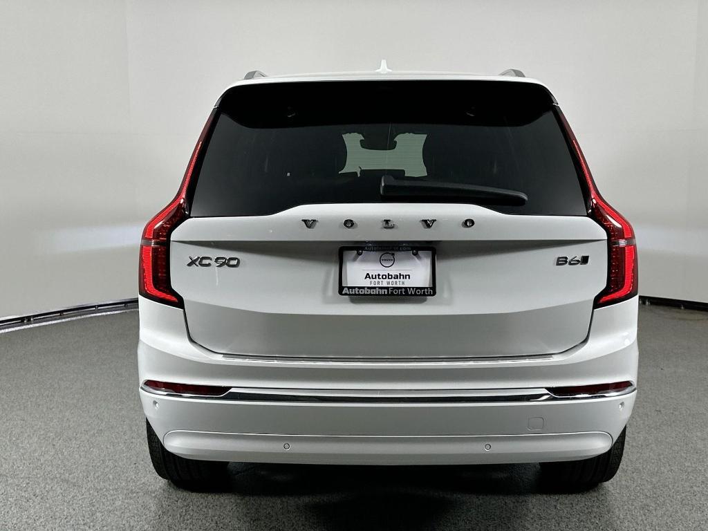 new 2026 Volvo XC90 car, priced at $71,825