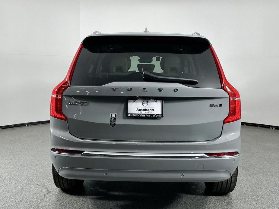 new 2025 Volvo XC90 car, priced at $65,265