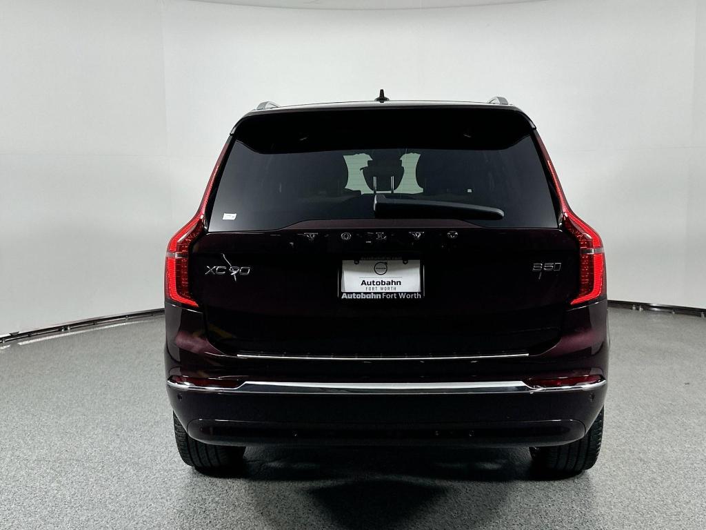 new 2026 Volvo XC90 car, priced at $73,845