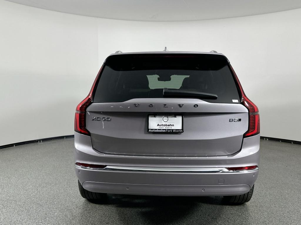 new 2026 Volvo XC90 car, priced at $68,245