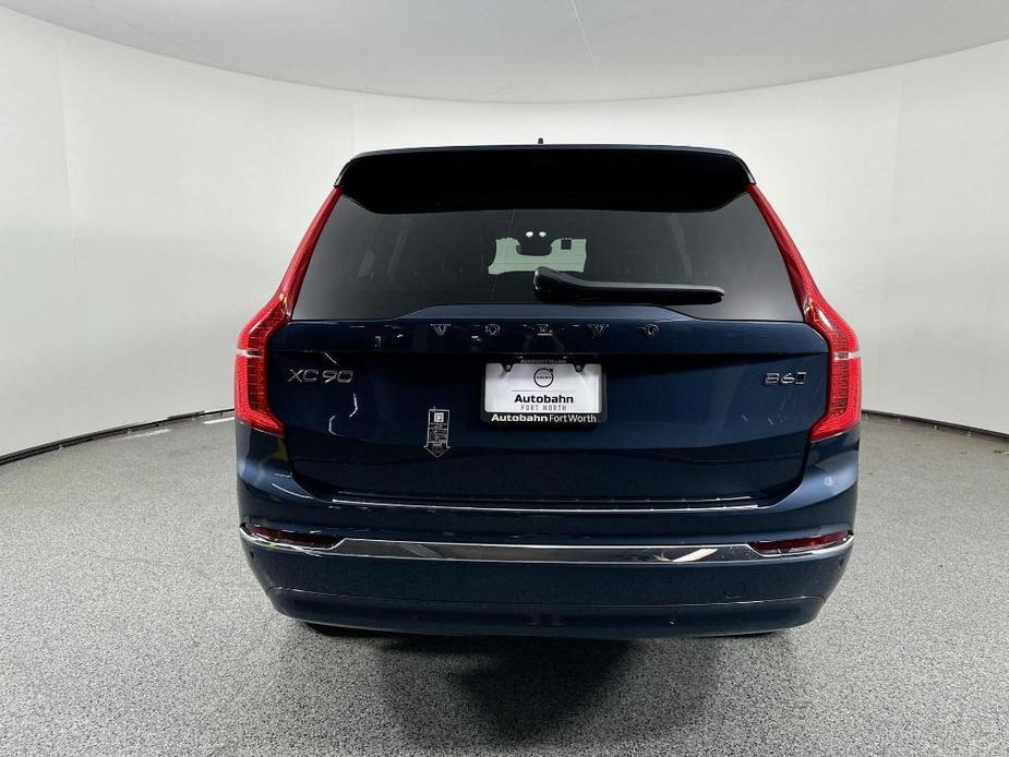 new 2025 Volvo XC90 car, priced at $71,765