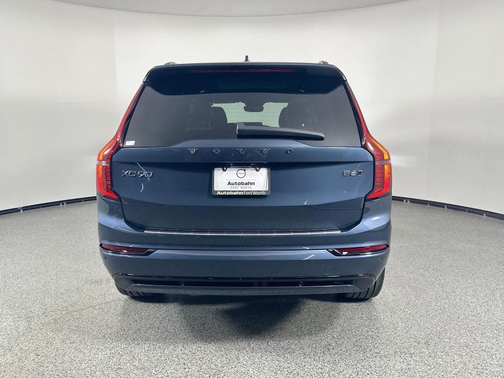 new 2026 Volvo XC90 car, priced at $77,275