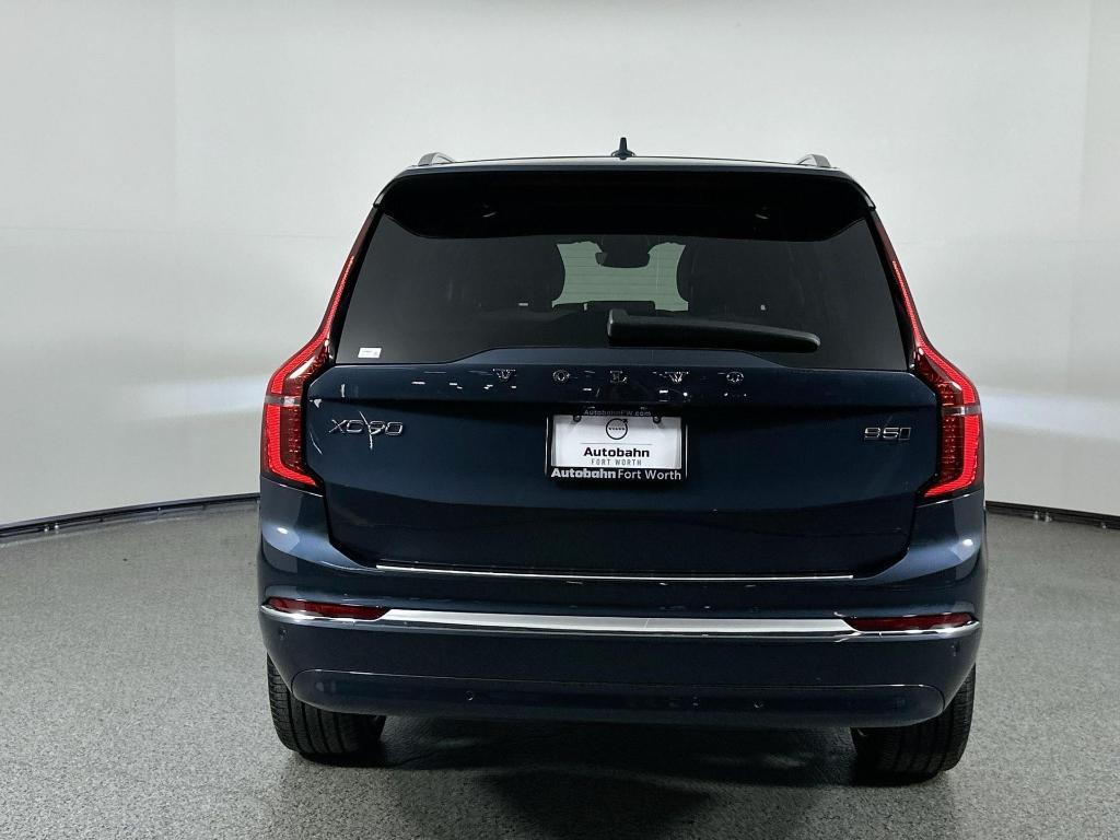 new 2026 Volvo XC90 car, priced at $70,250