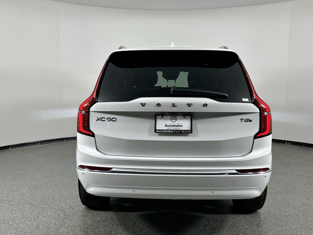 new 2025 Volvo XC90 Plug-In Hybrid car, priced at $74,485