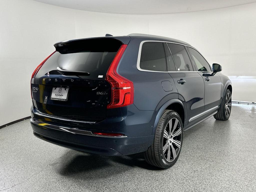 new 2025 Volvo XC90 car, priced at $68,065