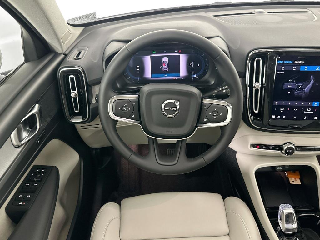 new 2025 Volvo XC40 car, priced at $42,471