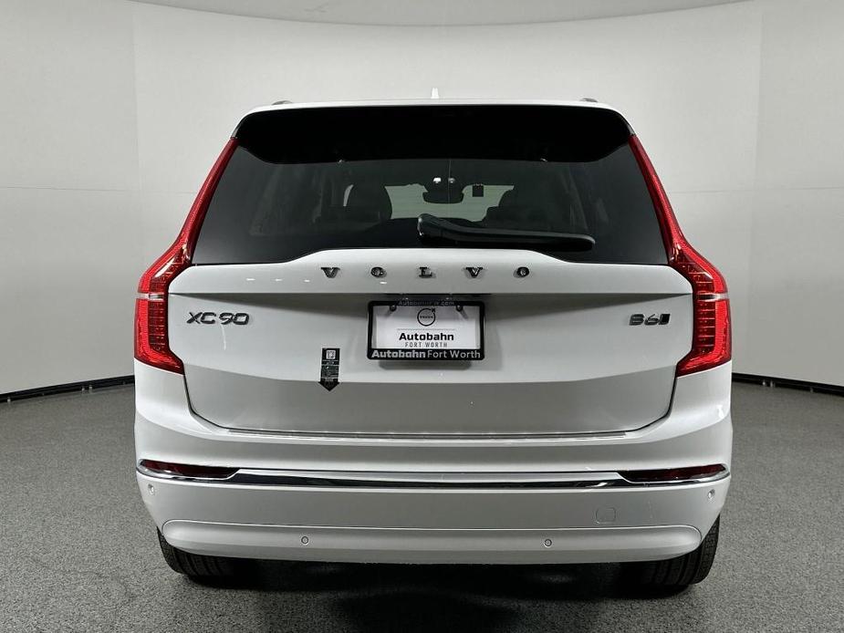 new 2025 Volvo XC90 car