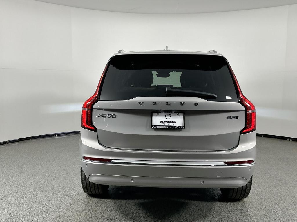 new 2025 Volvo XC90 car, priced at $53,555