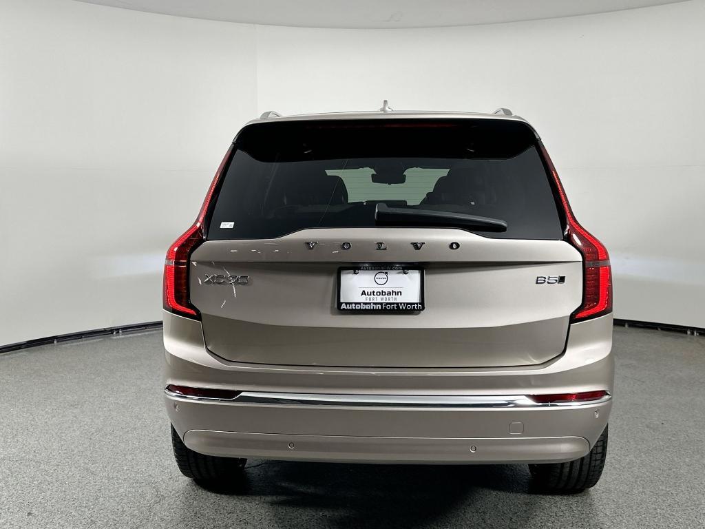 new 2026 Volvo XC90 car, priced at $68,570