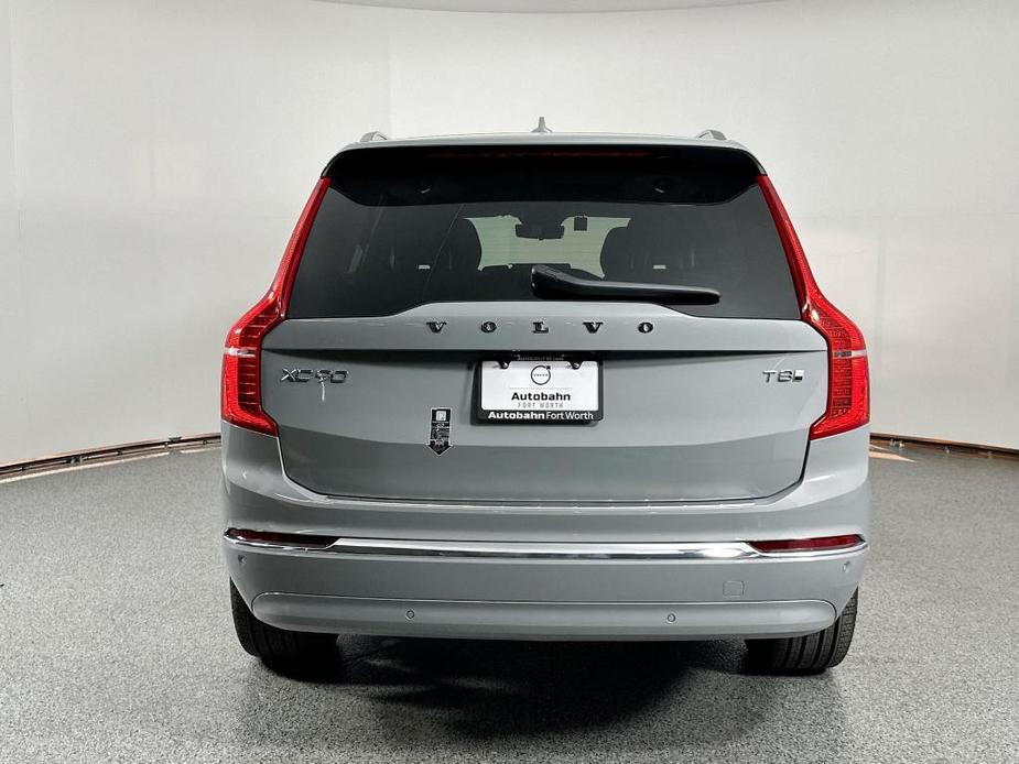 new 2025 Volvo XC90 car, priced at $84,260