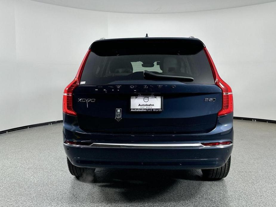 new 2025 Volvo XC90 car, priced at $56,695