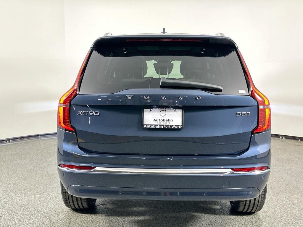 new 2026 Volvo XC90 car, priced at $68,950