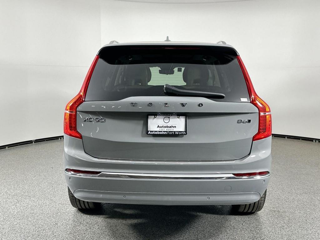 new 2025 Volvo XC90 car, priced at $83,215