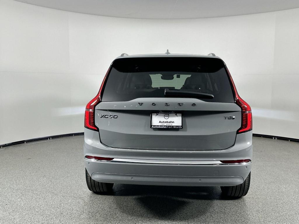 new 2025 Volvo XC90 Plug-In Hybrid car, priced at $82,405