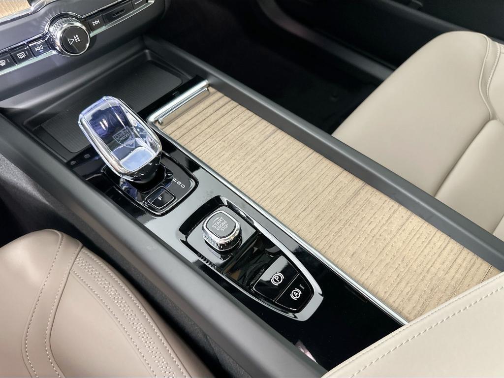 new 2026 Volvo XC60 car, priced at $52,920