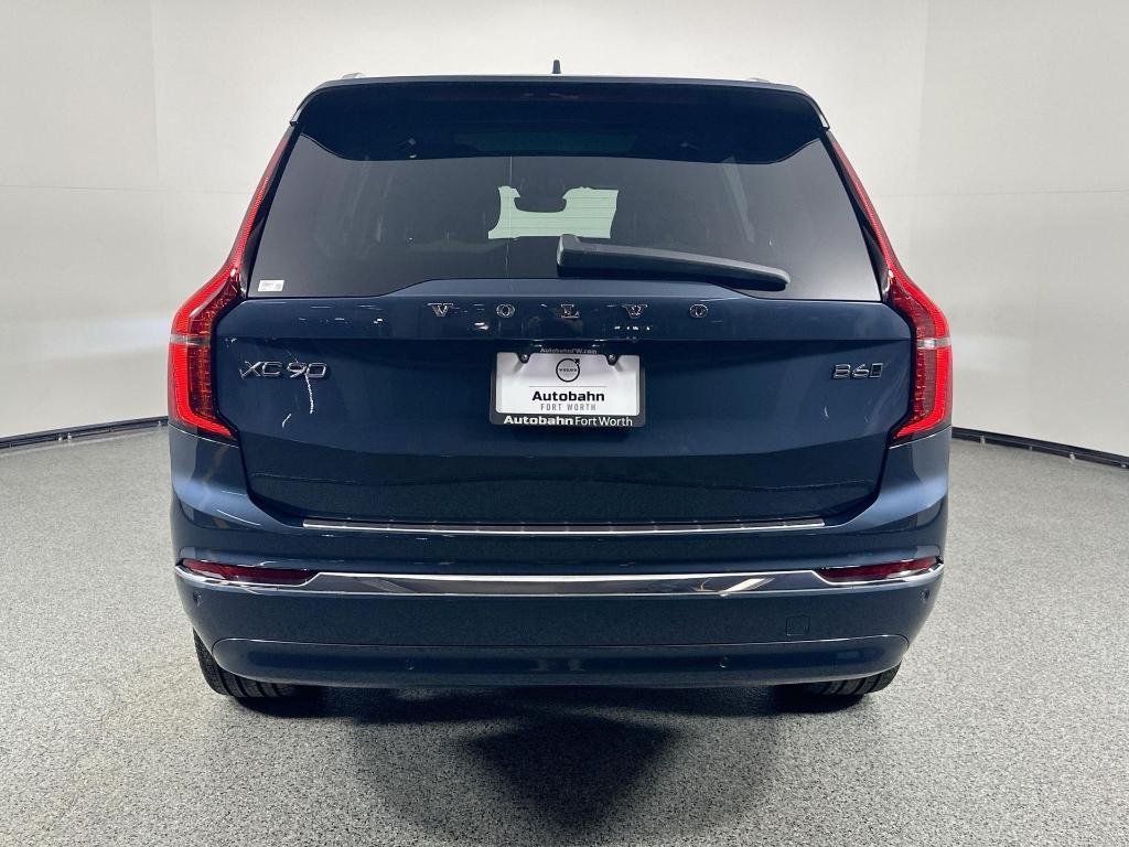 new 2026 Volvo XC90 car, priced at $71,825