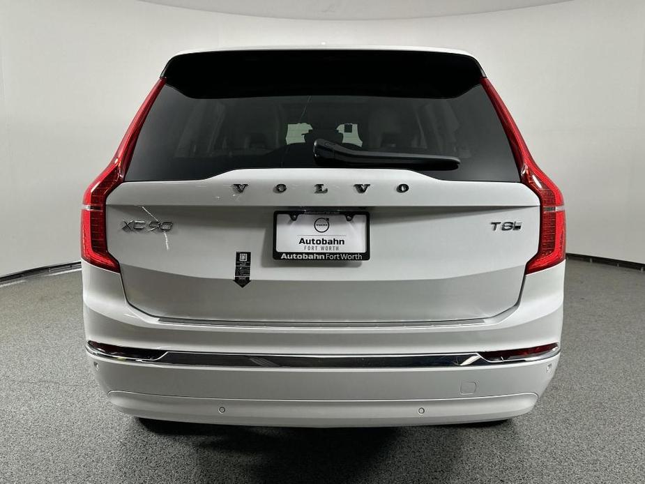 new 2025 Volvo XC90 car, priced at $85,660