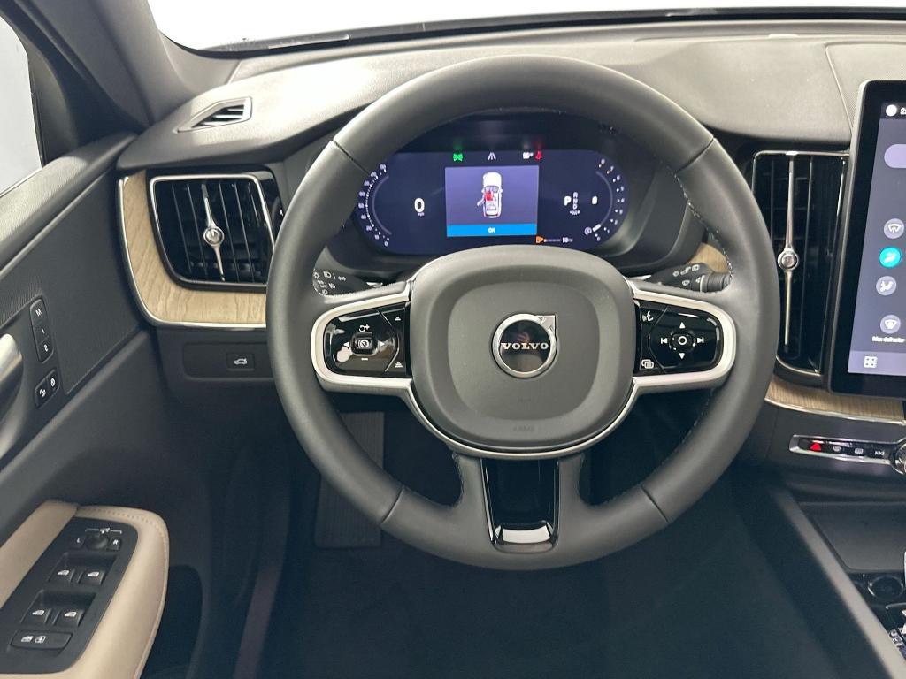 new 2026 Volvo XC60 car, priced at $57,985